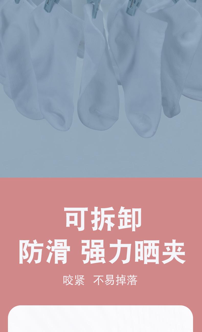 详情页_06.jpg