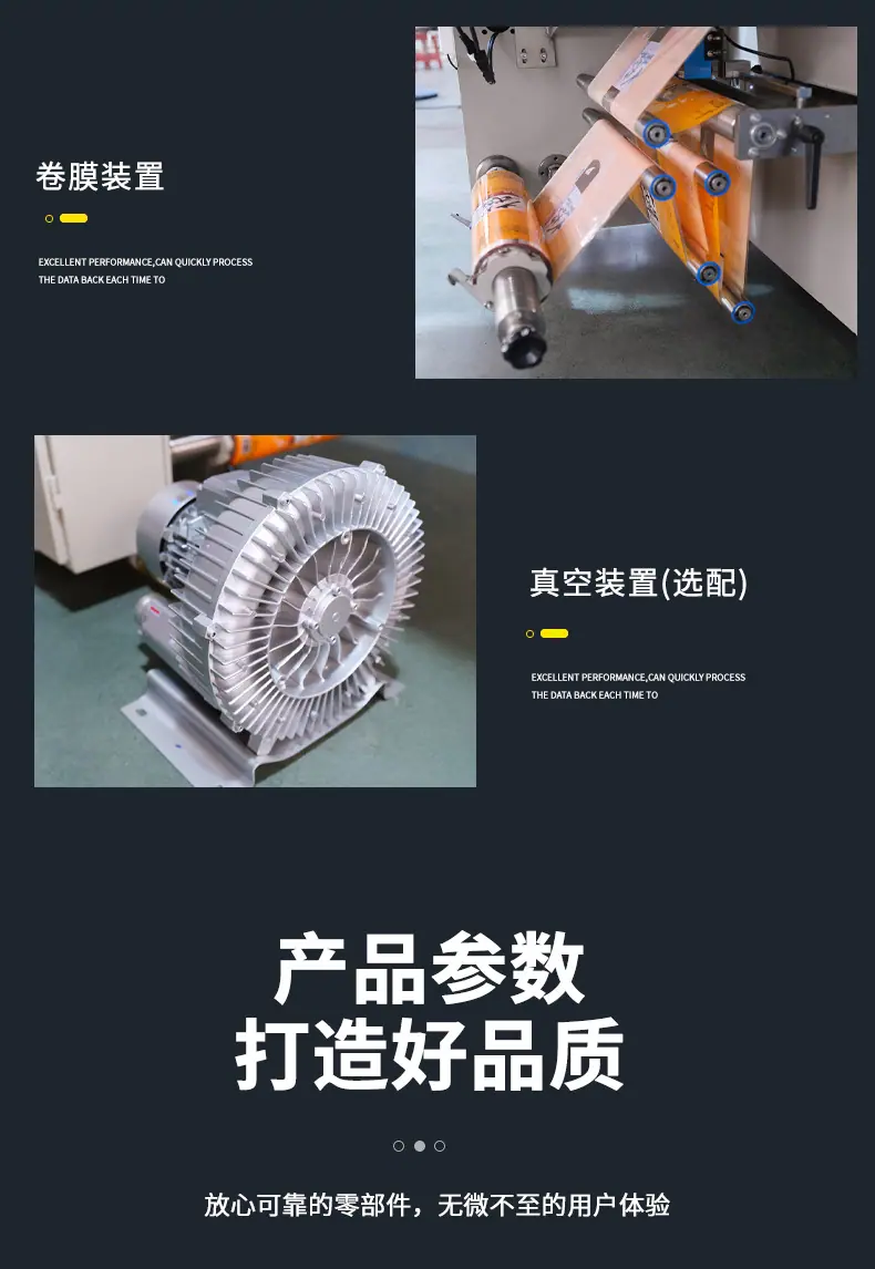 545-拷贝_08.jpg