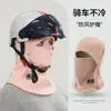Cuello térmico para hombre para protección contra el frío y el viento, mascarilla facial de invierno para ciclismo, aislamiento térmico y calidez, cuello térmico grueso para esquiar para mujer