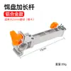 Hebilla para Silla de Pesca Soporte para Bandeja de Cebo Universal Caja de Bandeja de Cebo Estaca para el Suelo Hebilla para Caña Soporte para Bandeja de Cebo Equipo de Pesca Accesorios para Silla de Pesca