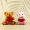 Novo Pegador de 4 polegadas Pequeno Pingente Brinquedo de Pelúcia Boneca Boneca Cartoon Fofa Pingente para Bolsa de Meninas Chaveiro