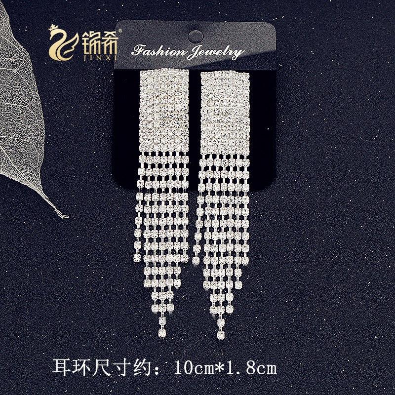 18JX07银会 (3).jpg