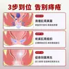 En Stock Gel Médico para Hemorroides Hemorroides Internas Hemorroides Externas Hemorroides Mixtas Dolor Perianal Hinchazón Anal Picazón Tipo Interno y Externo Carne