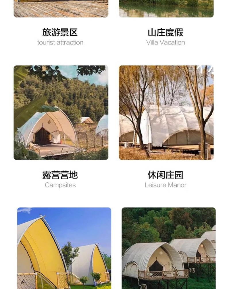 大帆船_11.jpg