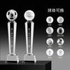 Medalha de Cristal Custom School Sports Games Badminton Tênis de Mesa Pé Basquete Corda Skipping Jogos de Atletismo Troféu