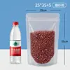 Bolsas Transparentes Auto-Soportantes Hechas de Nuevos Materiales, Seguras para Contacto con Alimentos, Bolsas con Cierre Fácil de Romper, Bolsas Ecológicas a Prueba de Humedad, Bolsas con Sellado de Ocho Lados para Granos, Personalizables
