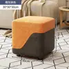 Taburete de cuero con forma de calabaza para dormitorio y sala de estar, taburete pequeño de cuero para cambiarse los zapatos en la entrada, mesa de centro, taburete de sofá, taburete bajo redondo para uso doméstico