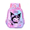Mochila infantil con estampado de dibujos animados, disponible en varios colores, mochila linda para estudiantes de primaria, niños y niñas, mochila de jardín de infantes