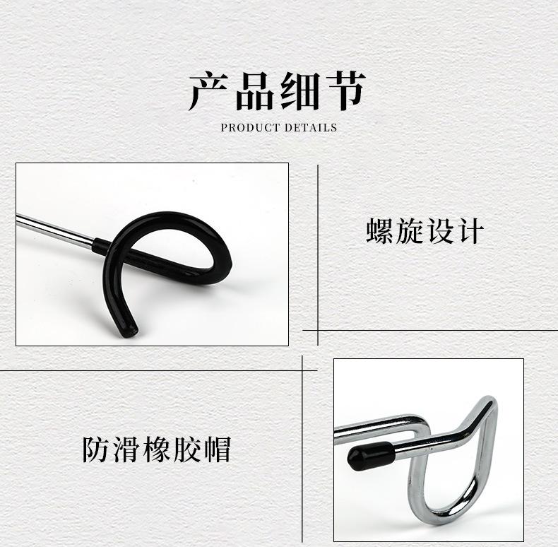 19-回型挂勾_08.jpg