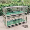 Jaulas de Acero Inoxidable de Tres y Dos Niveles para Pollos, Patos, Conejos y Palomas, Adecuadas para Uso Doméstico y al Aire Libre, Impermeables Multicapa