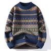 Otoño Invierno 2026 Suéter de Cuello Redondo para Hombre Moda Navideña Tejido de Punto con Puntadas Suéter para Hombre Capa Base