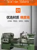 Shenyang No. 1 Máquina Herramienta Torno Ordinario Ca6140 Carro Horizontal 6150 Torno CNC de Alta Precisión 6180 Corte de Metal