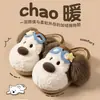 Outono e Inverno Óculos Fofos Cachorrinho Pantufas de Algodão Femininas Veludo Plus Quente Solado Grosso Antiderrapante Casa Dormitório Bico Fechado Pantufas de Pelúcia