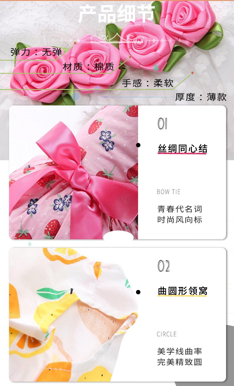 裙子详情页_05.gif