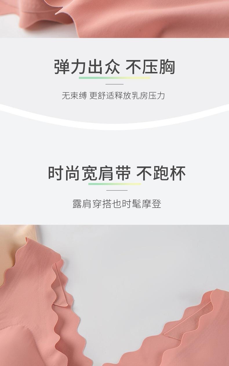 泽泓-详情页_13.jpg