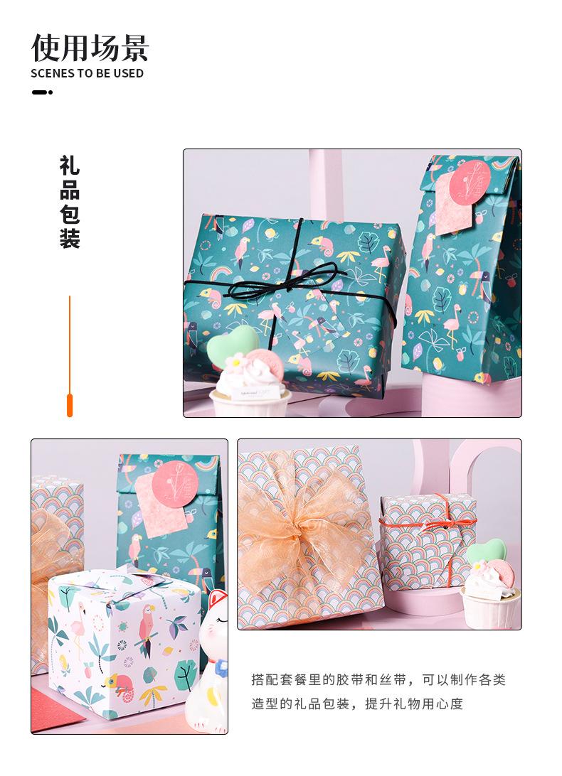 热带雨林详情1-z(1)_07.jpg