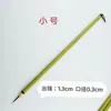 Directo de fábrica Cepillo Wolf pintura china dibujo a línea dibujo a línea dibujo a línea libro de oro fino minúscula pincel de acuarela