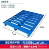 Montacargas Pallet de Hierro de Nueve Patas Industrial de Acero de Alta Resistencia Logística Pallet de Carga Pallet de Carga