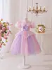 Vestido de Verão Novo Outono 2026 Sereia Princesa Malha Saia Bufante Sonhador Confortável Amigo da Pele Vestido Infantil