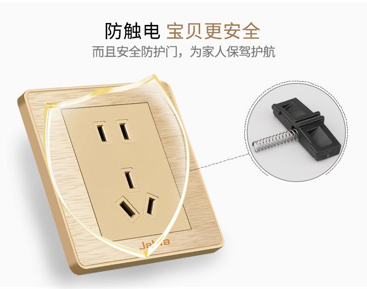 详情图12.jpg