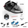 Barco Señuelo Inteligente de Posicionamiento GPS Transfronterizo para Pesca en Exteriores, Barco Eléctrico de Entrega de Señuelos con Control Remoto, Venta al por Mayor de Comercio Exterior