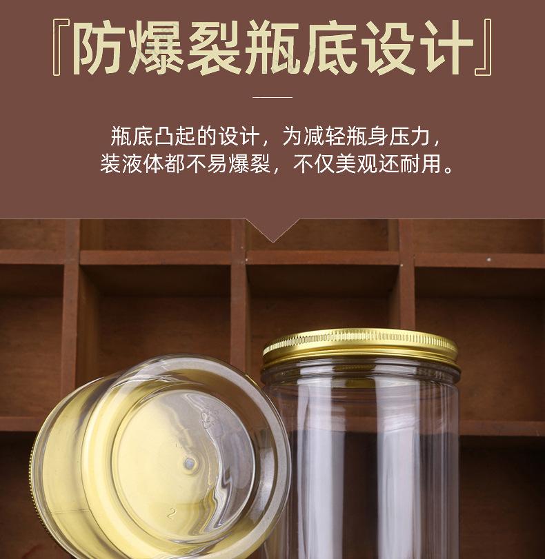 详情_15.jpg