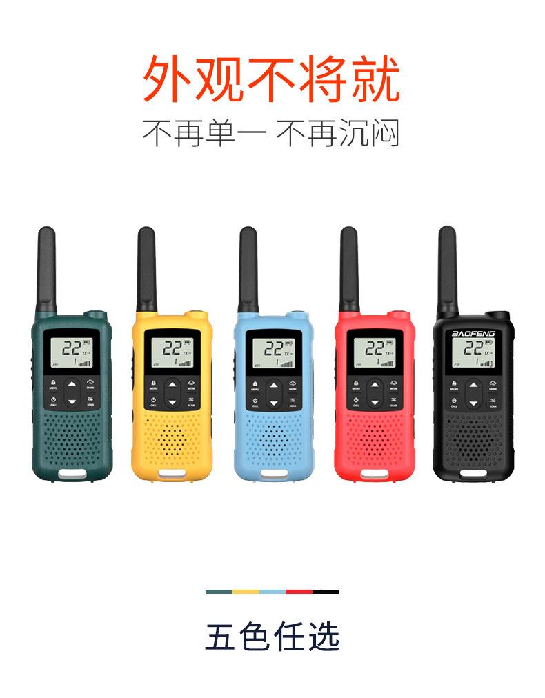 详情图片_03.jpg