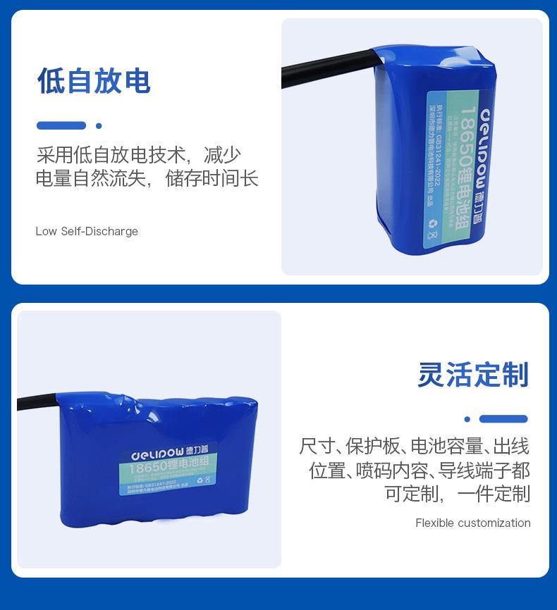 详情页_08.jpg
