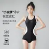 Traje de Baño de Natación para Mujer Gama Alta 2025 Nuevo de una Pieza Triángulo Bikini Sexy Entrenamiento Profesional Piscina