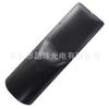 Adecuado para Control Remoto de Decodificador de Red China Mobile Guangdong Jiulian Technology UNT400B/400C/200C