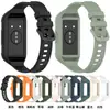 Adecuado para Huawei Band 11Pro Correa de Silicona Correa Protectora Integrada de Silicona para Huawei Band 11Pro
