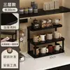 Prateleira de Armazenamento de Copos Mesa Multi-camadas Suporte para Caneca de Café Xícara de Chá Aparador Organizador de Conjunto de Chá