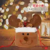 Decoración Navideña Bolsa de Regalo para Nochebuena Bolsa de Dulces Navideños Bolsa de Regalo Viejo Lindo Bolsa de Manzana Bolsa Tote para Niños