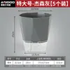 Maceta Absorbente de Agua Automática para Flores Perezosas Venta de Liquidación Plástico Resina Simple Imitación Cerámica Maceta para Plantas Verdes para Suculentas Maceta Hidropónica de Interior