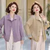 Grulla de Almohada Blanca Moda Mamá Ropa de Abrigo de Primavera Casual Elegante 2026 Nuevo Personas de Mediana Edad y Mayores Primavera y Otoño Ligero Versátil