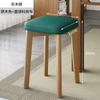 Banqueta de Madeira Maciça Banquinho Doméstico Pequeno Banco Cadeira de Mesa de Jantar Moderna Simples Banqueta Redonda Popular Empilhável Cadeira de Jantar Banqueta Quadrada Vela Excelente
