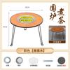 Estufa para Hervir Té, Fogata, Estufa de Mesa para Té, Parrilla para Barbacoa al Aire Libre, Set de Parrilla de Carbón Plegable, Mesa de Barbacoa Plegable
