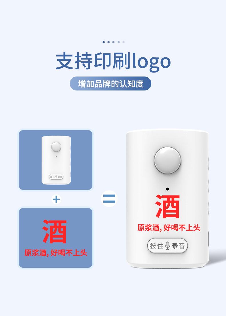详情_06