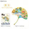Fabricante de Ciudad Cultural y Creativa Popular Madera Metal Tengchong Punto Turístico Emblemático Souvenir Especial Imanes para Refrigerador Listos para la Venta