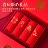 Caja de regalo estrictamente seleccionada ropa interior de algodón rojo grande para damas este año de vida calzones de año nuevo festiva boda ropa interior roja