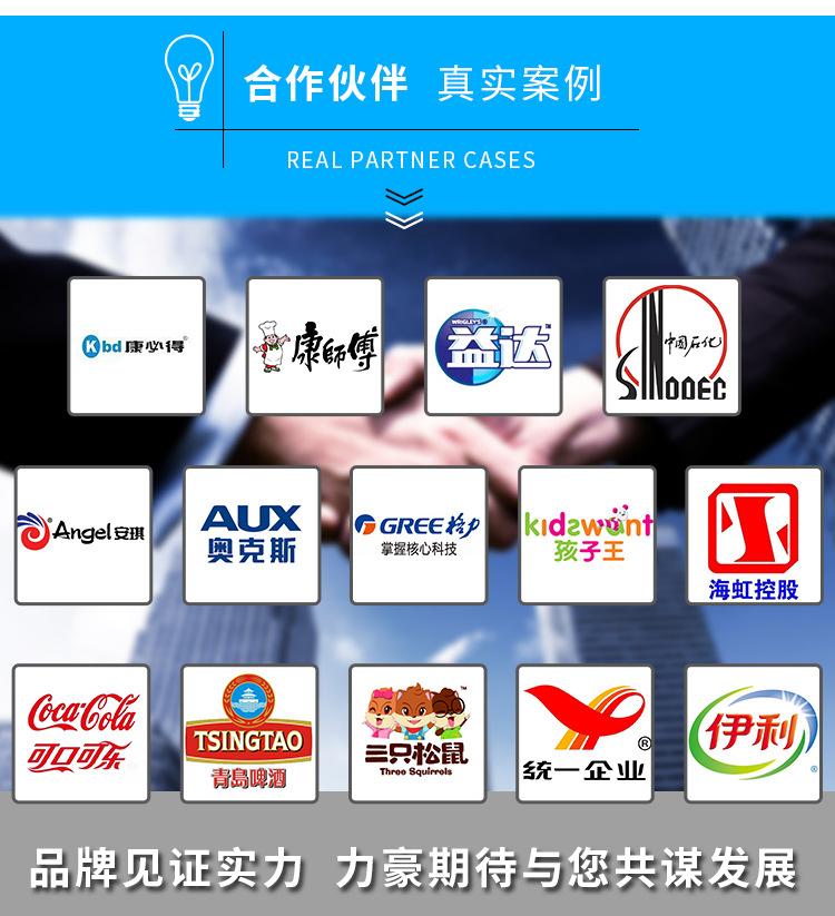 50升掀盖桶_21.jpg