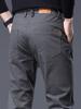Pantalones de hombre de estilo coreano de alta gama, ajustados, para Otoño e Invierno, Gruesos, de Venta Caliente, Versátiles, Casuales de Pierna Recta con Alto Contenido de Algodón para Hombre