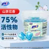 Perlas de Lavandería Vitality 28 8X Poder de Limpieza Fragancia a Camelia Limpieza Profunda Fragancia Duradera Paquete de Valor para el Hogar