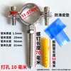 Abrazadera de Acero Inoxidable Soporte de Tubería Tornillo Sujetador de Tubería Aro Abrazadera de Tubería Clip de Soporte para Tubería PPR Tubería de Agua