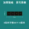 Quitar Pegatina de Pizarra Magnética de Rejilla Imanes Ayudas Didácticas Suave Rejilla de Pinyin de Cuatro Líneas Rejilla de Caracteres Rejilla de Caracteres de Arroz Imanes Pequeños Ke