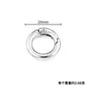 Hebilla de Anillo de Resorte de Aleación de Zinc Accesorios para Joyería DIY Gancho para Collar Pulsera Colgante para Bolso Llavero de Equipaje