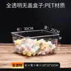 Caixa de Armazenamento de Lanches para Supermercado em Acrílico Caixa de Doces Frutas Secas Caixa de Exibição de Alimentos Caixa de Plástico Transparente Caixa de Exibição a Granel