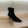 Otoño/Invierno 2026 Botines Elegantes de Tacón Fino Forrados de Borrego sin Cierre Elásticos Ajustados Tacón Kitten Punta Fina Botines de Tobillo de Gamuza para Mujer