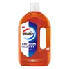 Desinfetante Walch 330ml/800ml Água Desinfetante 84 Detergente para Roupa Líquido Especial para Esterilização de Roupas