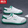 Tênis de Puxar para Homens, Sapatos Casuais, Novos Sapatos da Moda 2026, Tênis Esportivos Respiráveis de Malha Fina para o Verão, Sapatos Versáteis para Homens